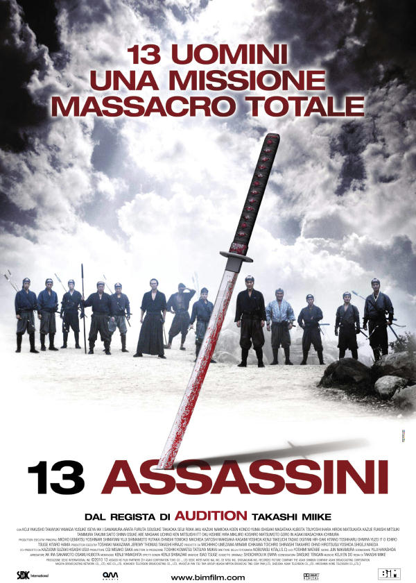 13 Assassini di Takashi Miike è il film d’azione basato su una storia realmente accaduta