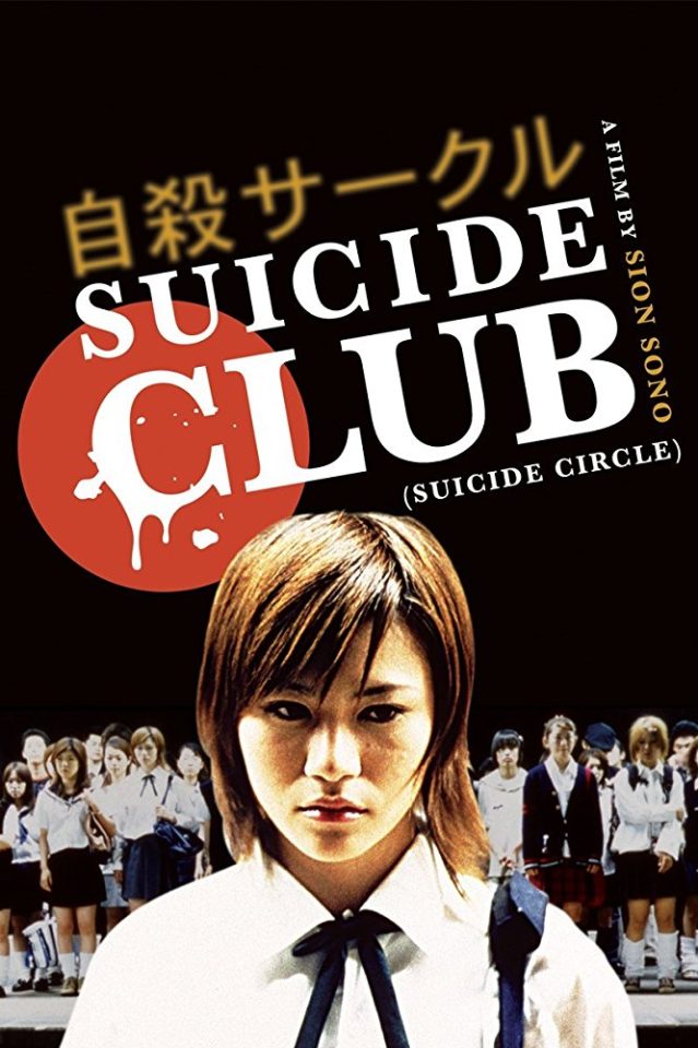 Suicide Club è il circolo della morte di Shion Sono