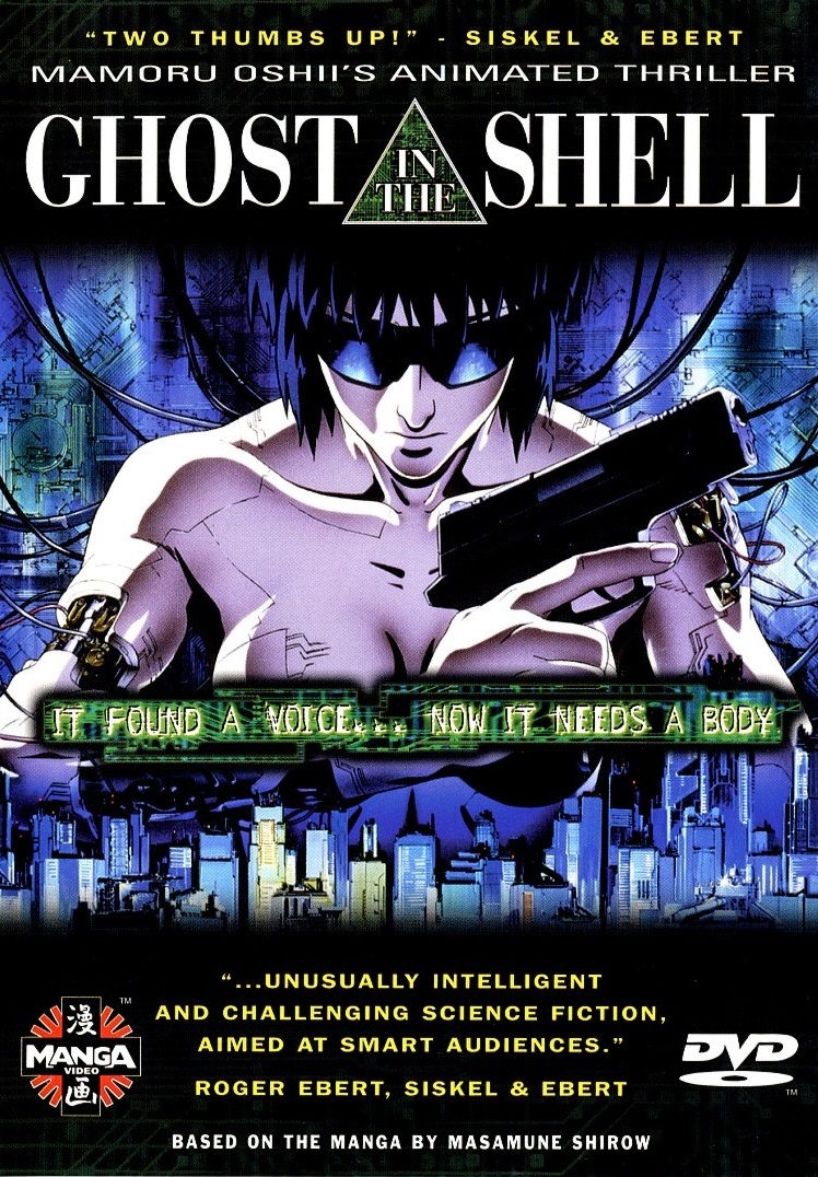 Ghost in the Shell (1995): trama, regia, cast, curiosità e spiegazione del finale